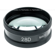 Ocular MaxLight® 28D